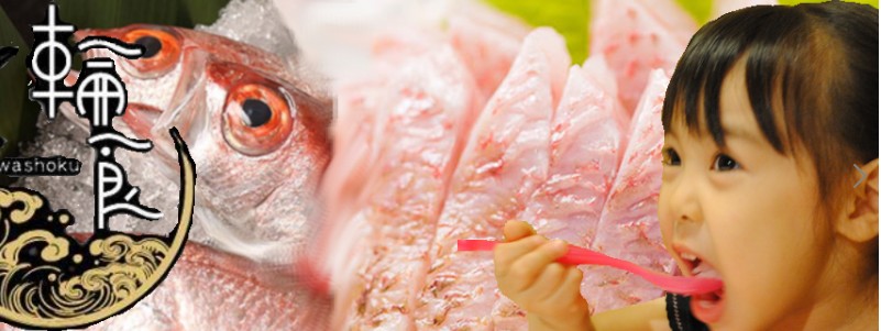 �֐H �\�o�����E�֓�����Y�����͂��I �Y���O�������T�C�g